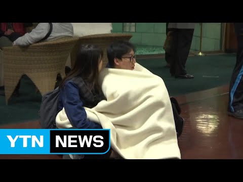 Another 7.1 Magnitude Earthquake Hits Kumamoto, Japan... Buildings Collapsing / YTN