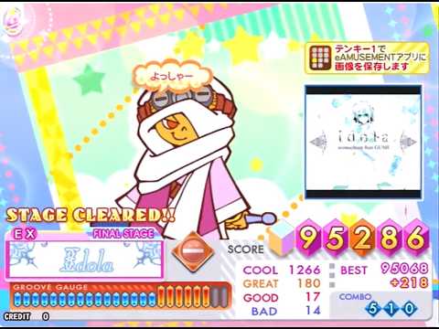 ※激レア※DYSFUNKSHUN  ON THE RANGE ラップコア Ruff Land Performance Kennel - Hot Pink