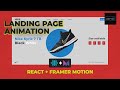 Landing page Nike Kyrie 7 TB Black White | React js + Framer motion