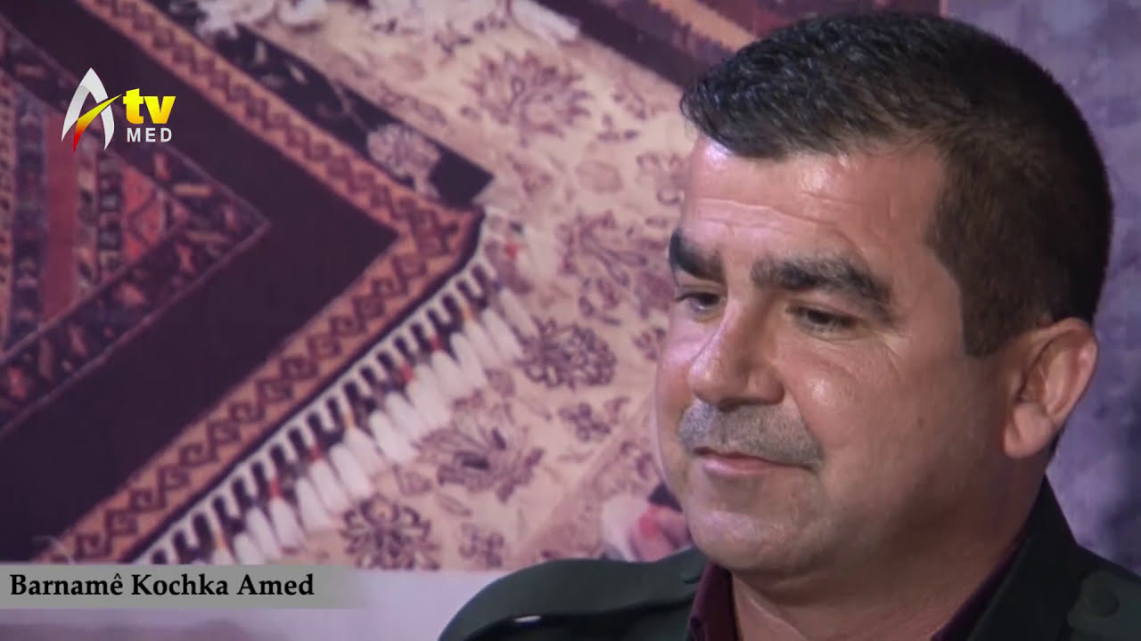 به‌رنامێ كوچكا ئامه‌د یا فلكلورى - كوچكا 51/ هونه‌رمه‌ند هاشم بوصلى- كامل