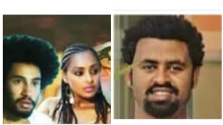 ብር አድስ አማርኛ ፊልም 2020 (Birr New Ethiopian movies 2020)