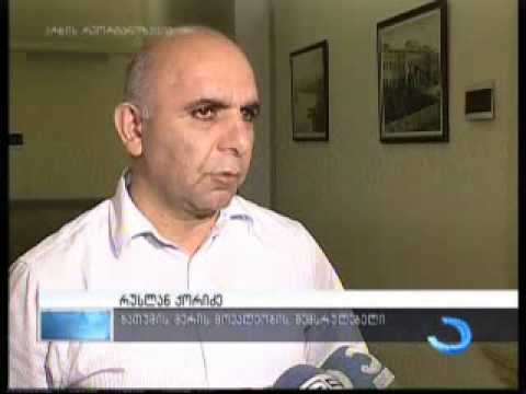 როგორ უნდა განვითარდეს ბათუმში მუნიციპალური ტრანსპორტი - პრეზენტაცია ბათუმის მერიაში