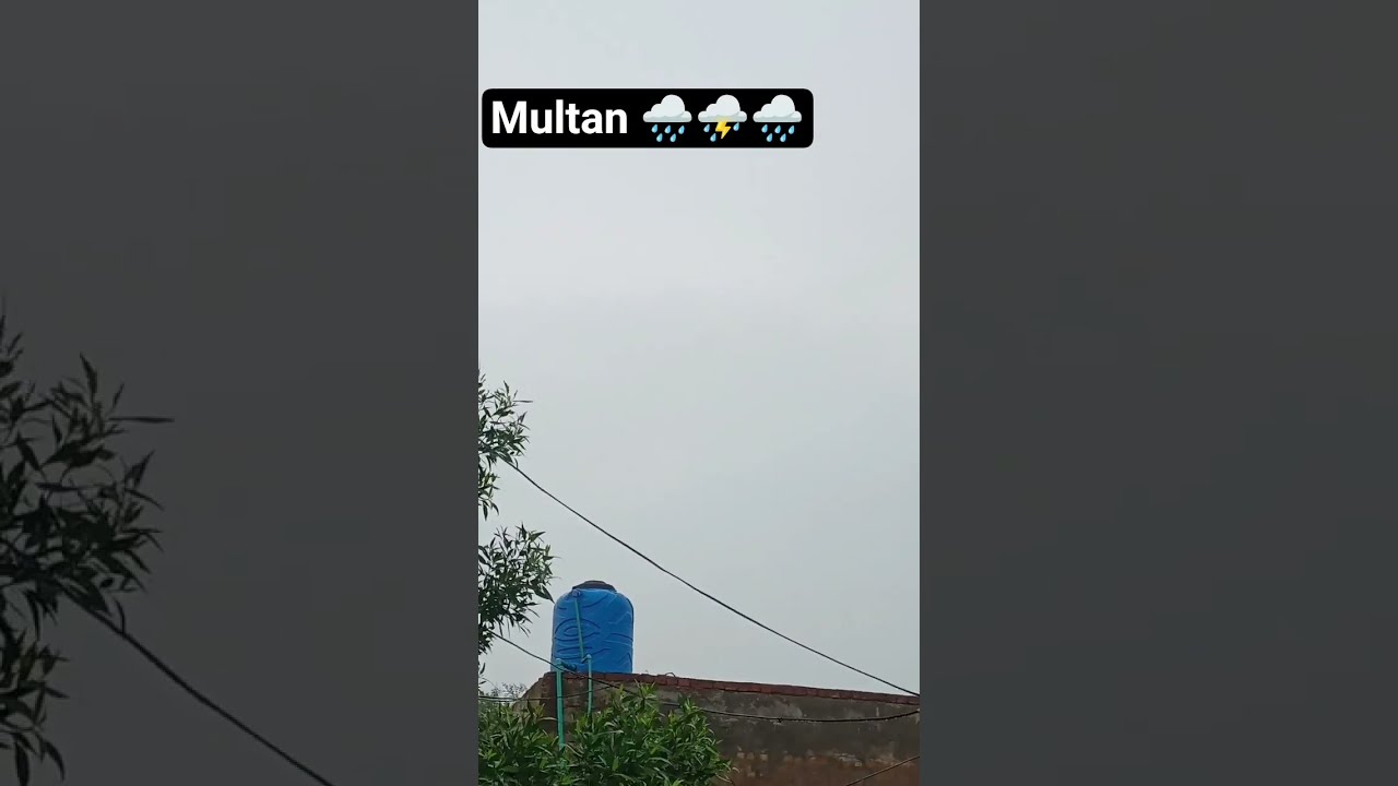 Multan Video Viral Song Punjabimusic Love Punjabisong Duet Socialmedia