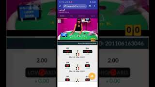 How to play Lucky 7 Online screenshot 5