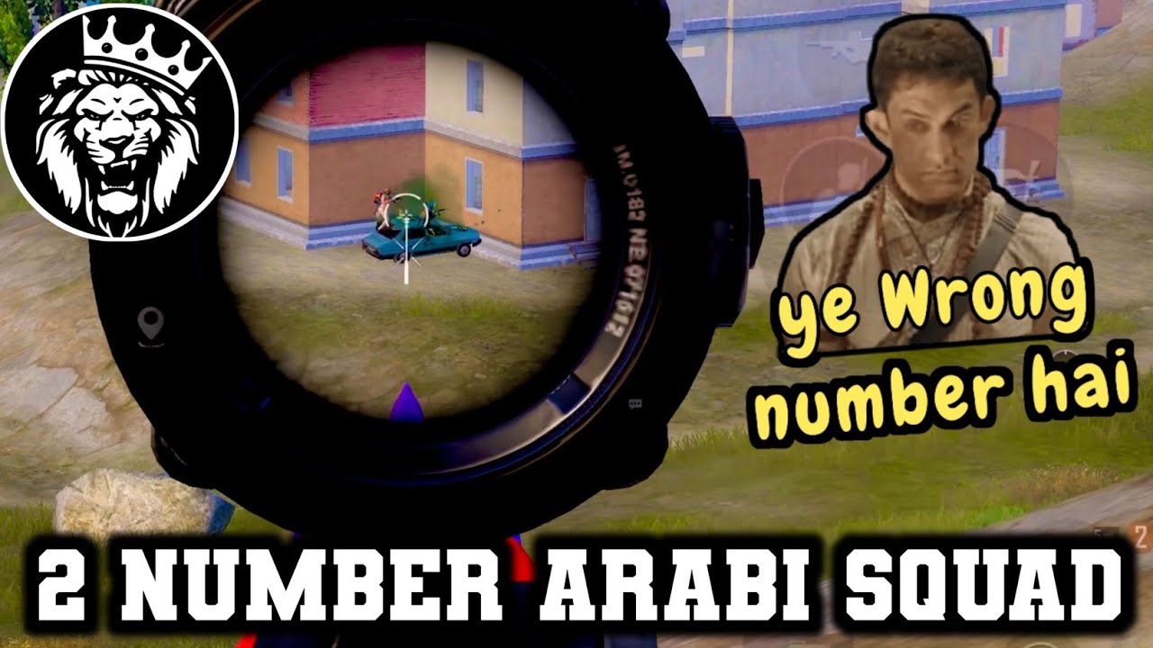 Pubg Me Phir Se 2 Number Arabi Players Aagae