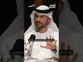 ماهي قصة الأقراط النادرة التي اقتنتها سيدة وتضاعف سعرها 12 مرة من سعر شرائها