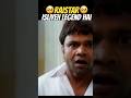 RAISTAR ISLIYE LEGEND HAI #shorts #viral #freefire @RaiStar #samyff #raistar