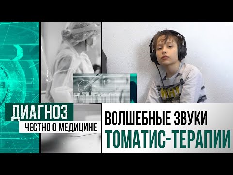 Видео: Каждая покупка хороших причин для собак помогает тем, кто живет с аутизмом и нарушениями развития