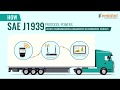 How SAE J1939 Protocol Powers Diagnostics & Communication in Commercial Vehicles