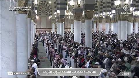 ' خواتيم سورة الفرقان ٦١ - ٧٧ ۞سورة القيامة كاملة ' الشيخ #عبدالله_البعيجان صلاة الفجر  ٢١-٦-١٤٤٥ هـ