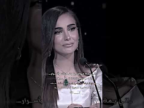 الشاعر جواد عادل وذا ممكن اوصي اهلي