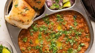 Pav Bhaji Recipe| Easy Street Style Pav Bhaji| घर पर बहुत ही आसान तरीके से पाव भाजी कैसे बनाएं ||