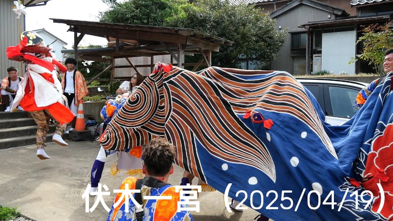 高岡市伏木一宮（2025/04/19）