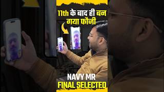 Indian Navy 022026 Result Success Story Jazba, Junoon Aur Jeet