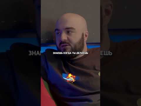 Расул Чабдаров про плохие концерты / Вписка с Расулом Чабдаровым #shorts