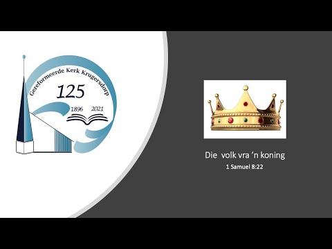 Video: Wat is 'n teokrasie?