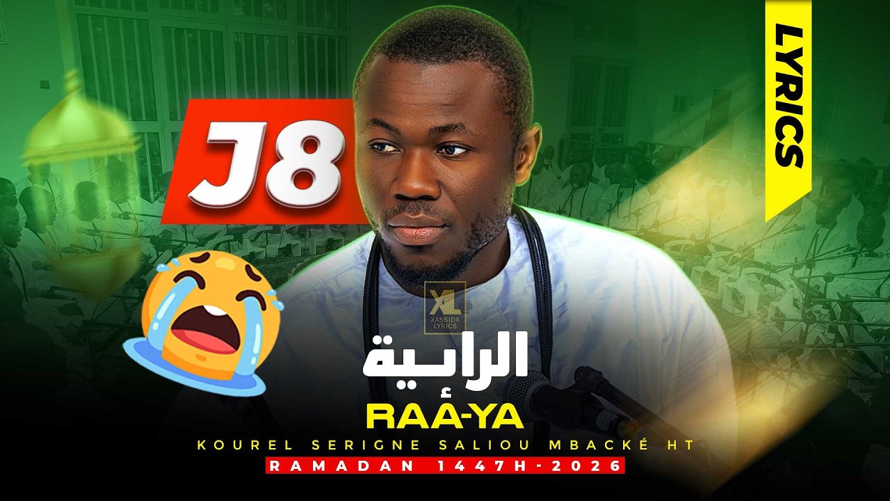 Cëy 😭 Raa-iya par Kourel Serigne Saliou Mbacké HT (J8 Ramadan 1447h-2026) #khassida #quran #ramadan