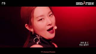 [Dance Mirror] Red Velvet 'IRENE & SEULGI' - Monster