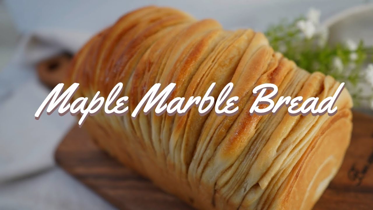 超豪華 メープルマーブル ブレッド ゴールドの輝き(?)を放つ極上パンの作り方/ It's a bread!/パン作りは