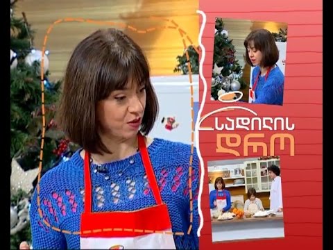 ხვალ, 16 იანვარს, 12:40 საათზე - \"სადილის დრო\"