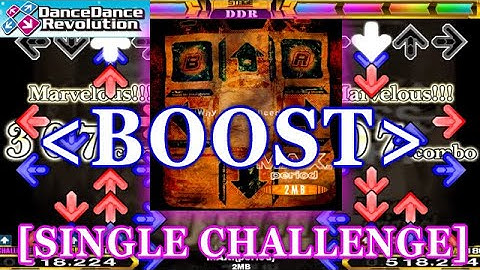 [BOOST]  DDR 2014 - MAX.(period) [SINGLE CHALLENGE] 譜面確認＋クラップ