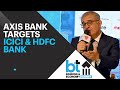 Want To Give Tough Competition To HDFC Bank ICICI Bank Says Amitabh Chaudhry