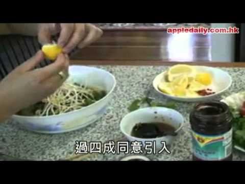 ★引入越傭　制得過？2010-11-10