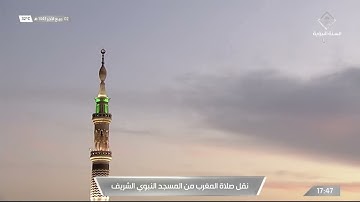 صلاة المغرب من #المسجد_النبوي_الشريف - تلاوة الشيخ حسين بن عبدالعزيز آل الشيخ.