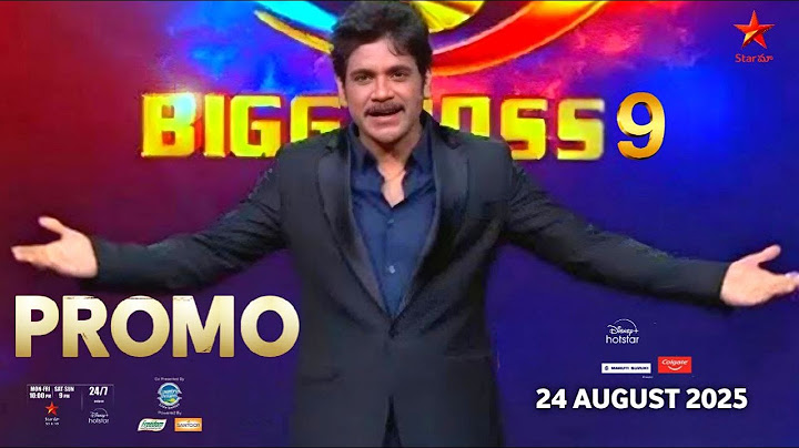 Bigg boss 9 Grand Opening Promo | Star Maa, Nagarjuna, Bigg Boss 9 Promo, BB9 Contestants