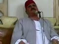 الشيخ السيد متولي ورااائعة سورة البروج والطارق 10 7 2008