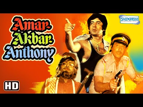 Amar,Əkbər,Entoni (klassik hind filmi,1977)Amitabh Bachchan,Rishi Kapoor..Azərbaycan dilində Full HD
