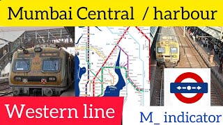 Mumbai western/central/harbour line explained/m-indicator kese use kre #localtrain #mumbailocal screenshot 3