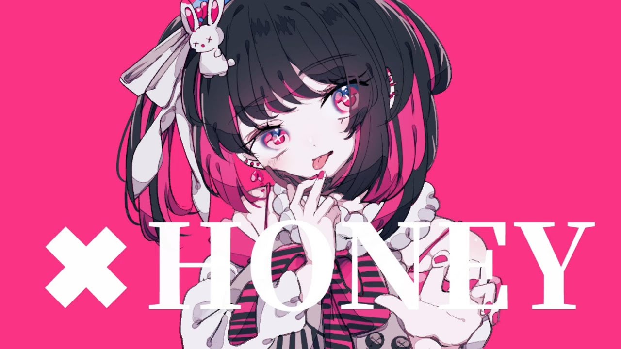 【一点物アート】可愛さに内包された痛みと怒りと悲しみとアイロニー アゾネット | 商品詳細 | Jill Jelly Twinkle Heart “Jill Jelly”