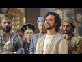 Daniel interpreta el Sueño del Rey Nabucodonosor | Daniel 2: 25-49 | El Último Imperio Mundial