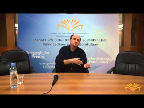 გაგა ნახუცრიშვილის საჯარო ლექცია