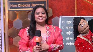 Zee Rishtey Awards 2022 - Ep - 5 - Full Episode - Zee TV