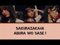 Sakurazaka46 - Abura wo Sase Lyrics