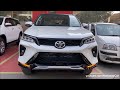 Toyota Fortuner Legender 2021- ₹44 lakh | Real-life review