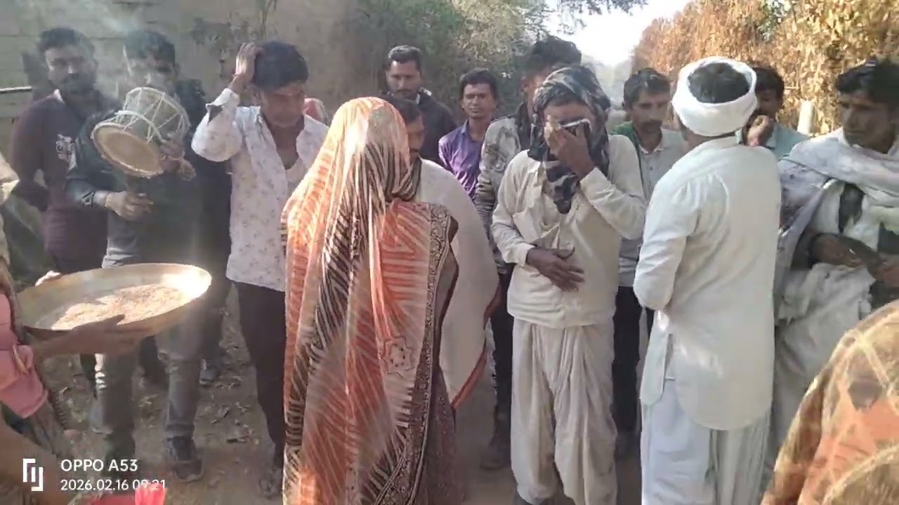 16 ફેબ્રુઆરી, 2026