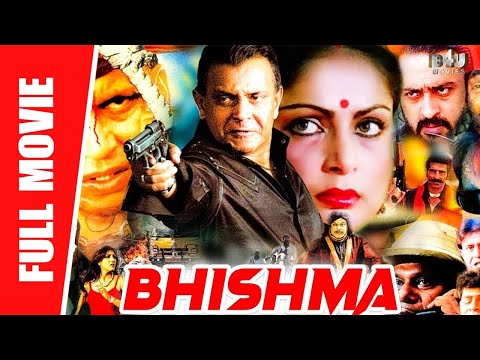 Bhishma---Full-Hindi-Movie-|-Mithun-Chakraborty,-Johnny-Lever,-Kader-Khan,-Anjali-Jathar-|-Full-HD