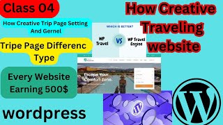 How Creative Trip Page Setting And Gernel#Class 4# Tripe Page Different Type #Website WordPress