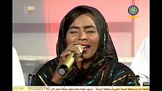 عصام محمد نور/ اُنصاف فتحي ( حلفتك يا قلبى ) الزل حرام