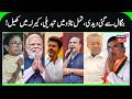 BJP Wins &amp; TMC Losing in West Bengal | Assam Results, Tamil Nadu &amp; Kerala Election Results | NEWS18