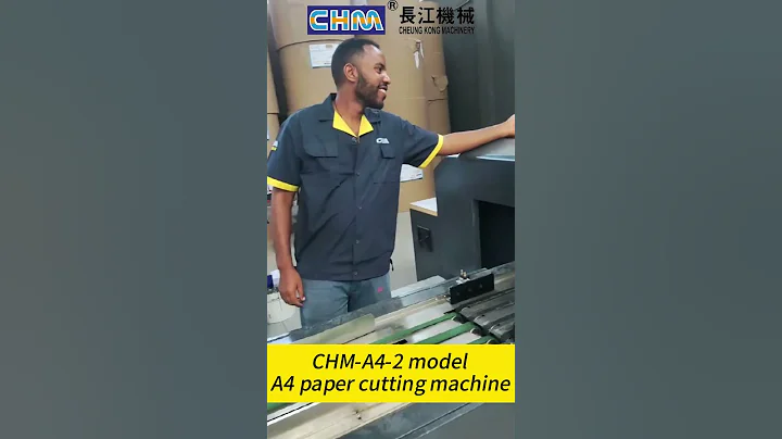 A4 Cut Size Sheeting And Packaging Production Line|#A4papercuttingmachine