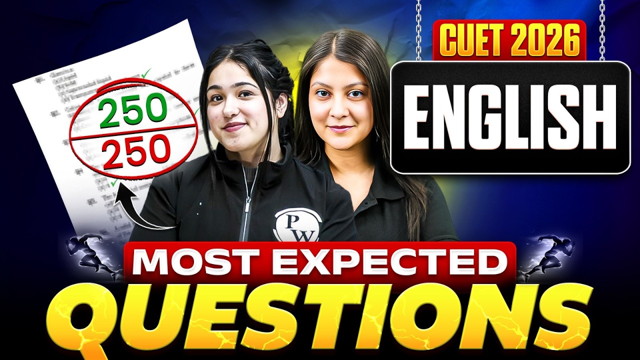 CUET 2026 Most Expected Questions | CUET English 2026 Marathon ...