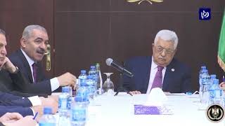 الحكومة الفلسطينية أمام تحديات صفقة القرن وضم مستوطنات الضفة الغربية (14-4-2019)