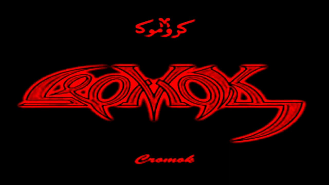 Watch Cromok - Error HQ on YouTube Watch Cromok - Error HQ on YouTube