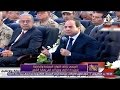 مساء dmc - الرئيس السيسي منفعلا: وضع اليد على أراضي الدولة غير مقبول.. "هى مش طابونة "