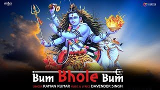 Mahashivratri 2019 special lord shiva song "bum bhole bum" get ready
to enjoy this saawan season by dancing on powerful and energetic shiv
ji de...
