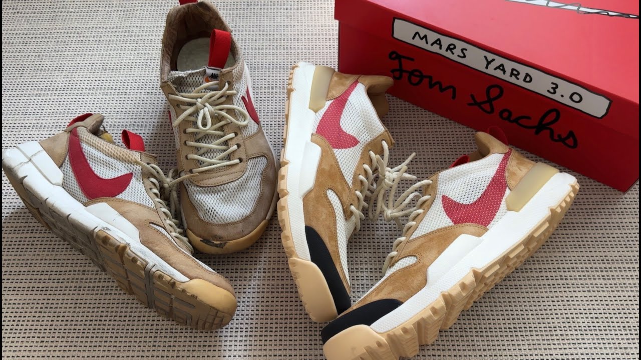 NIKE MARS YARD 2.0 29.0 ナイキ